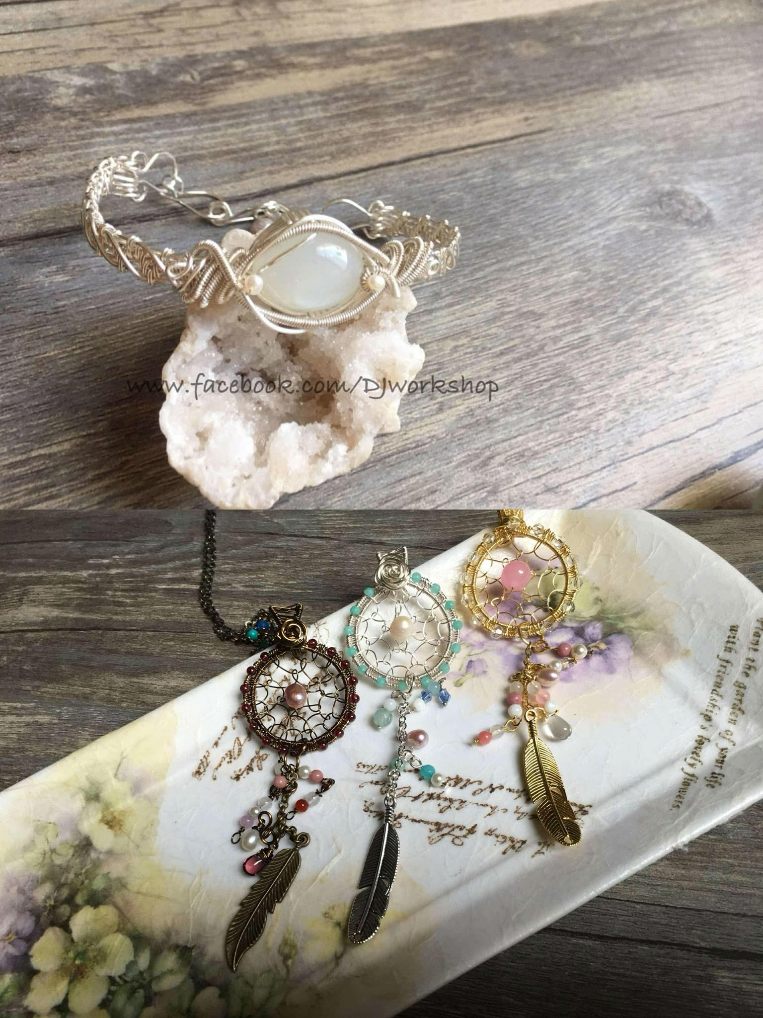 金屬編織二件Ⅲ 金屬編織二件Ⅲ