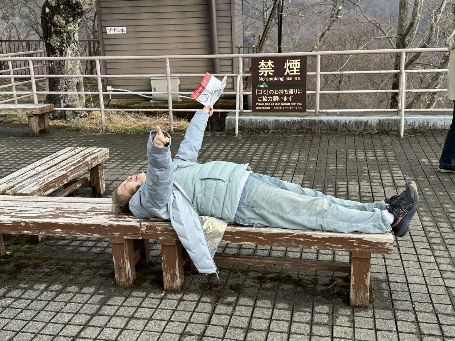 靜心-自力更生 單飛 靜心-自力更生 單飛