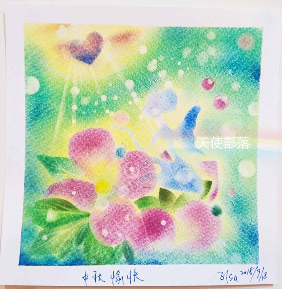42119047_1888261961210964_1682601683575635968.jpg
