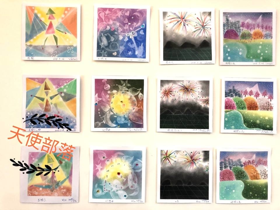 Nigomi 正指導師認證